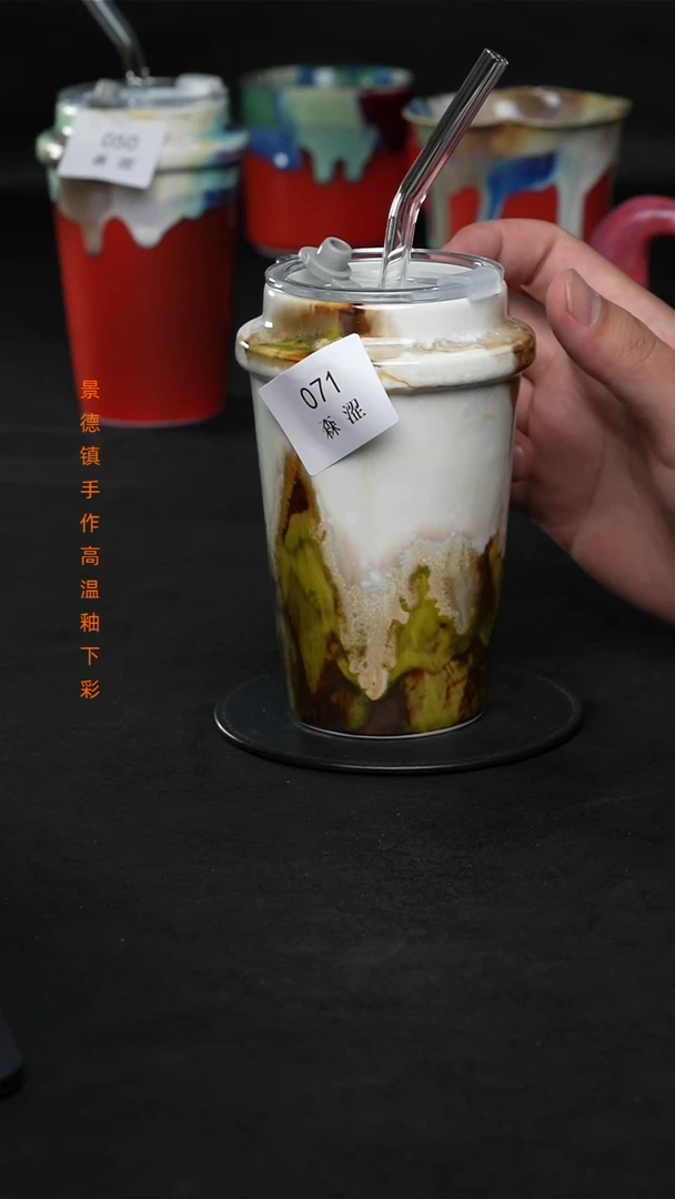 景德镇森涩手创陶瓷（食品级）071