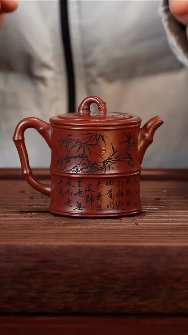 茶壶紫砂竹节壶230cc左右