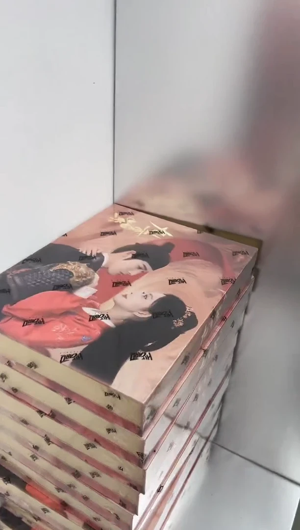 九重紫礼盒收藏卡牌