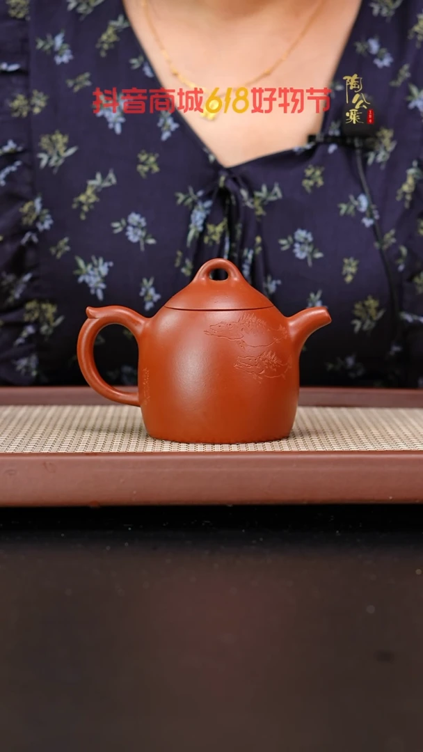 茶壶紫砂微瑕小煤窑朱泥秦权刻绘