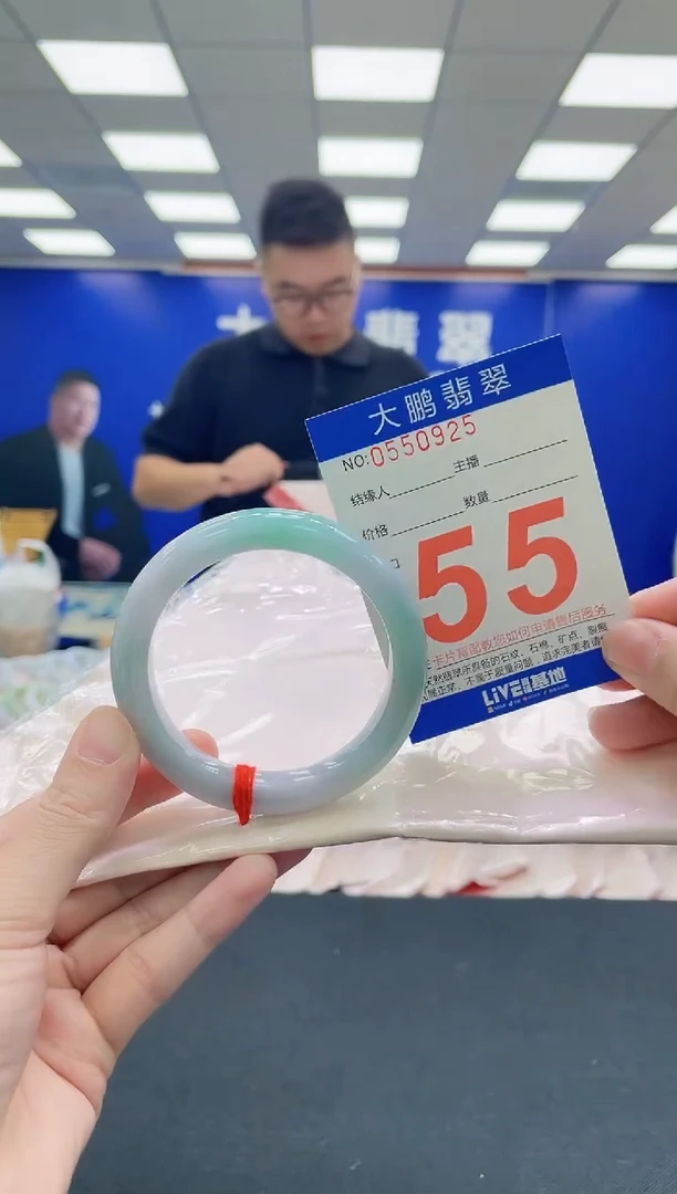 未镶嵌手镯翡翠AAAAAAAAA