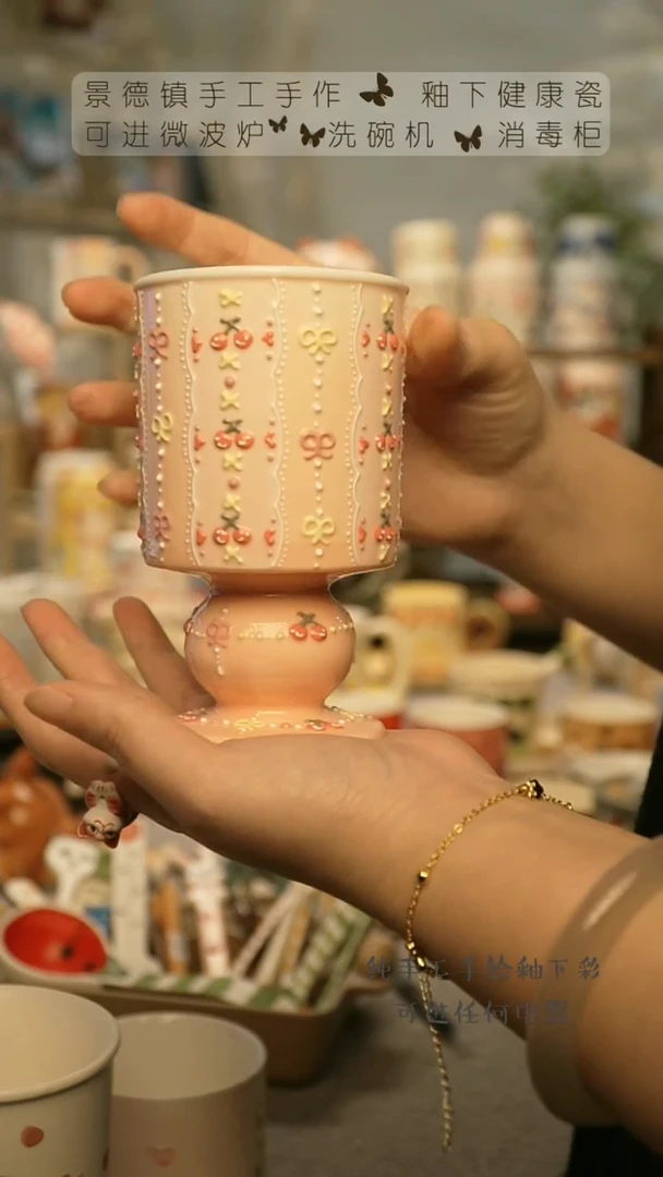 【闪购商品】杯陶瓷景德镇高温釉下彩&A613