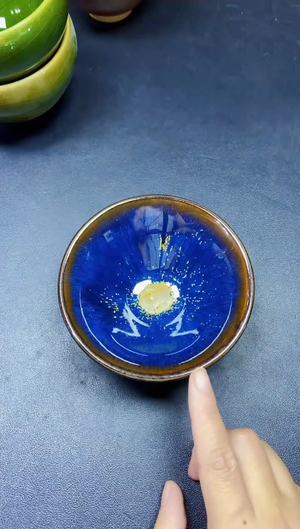 茶盏278