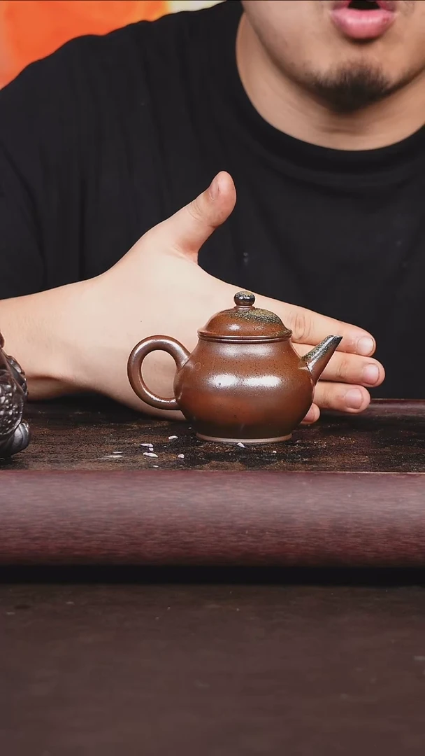 茶壶紫砂柴烧 微瑕芭乐水平