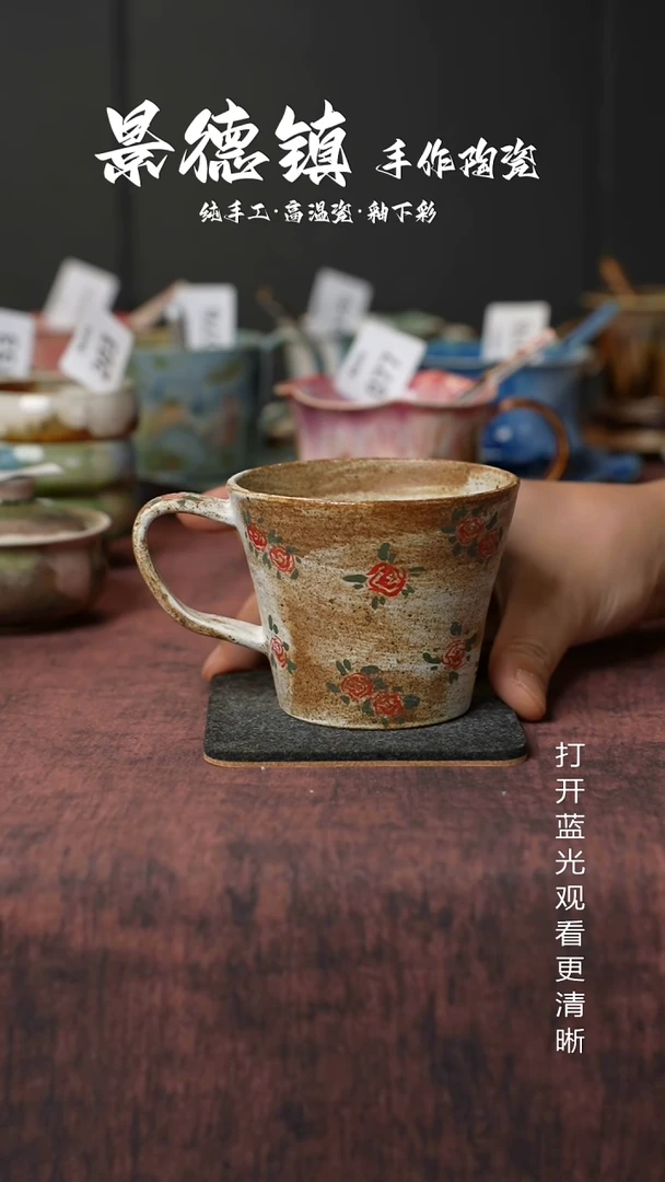 原创景德镇手工高温陶瓷212