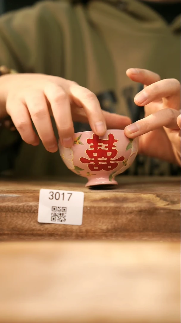 【落单孤品】福利/杯子@@3017