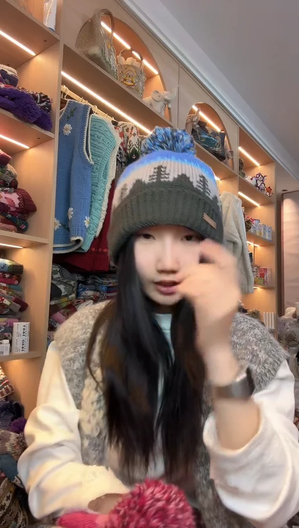 羊毛美利奴蓝色小树翻遍