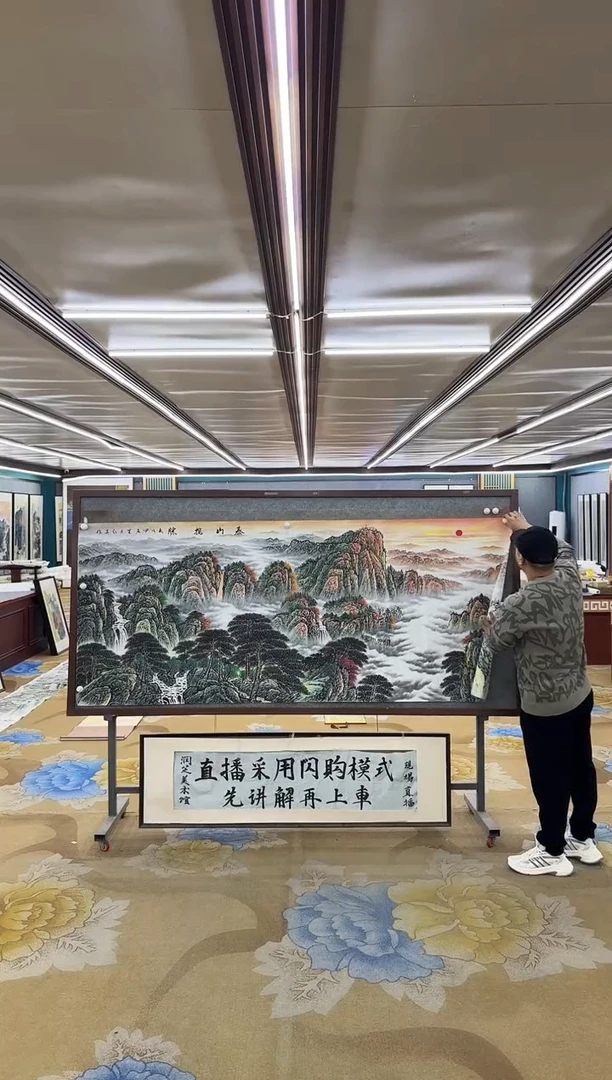 绘画M王红兵-小八尺-山水国画