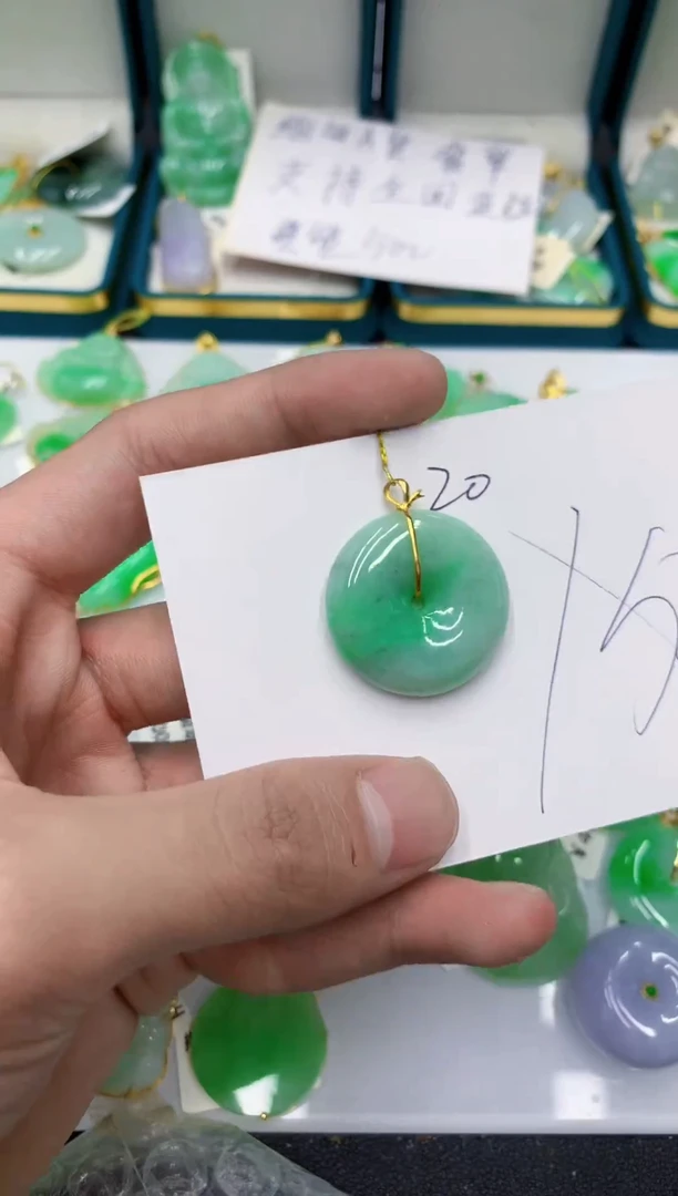 颈饰18K金镶嵌翡翠翡翠