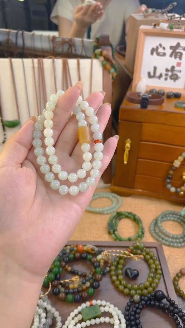 手链未镶嵌和田玉双圈白玉