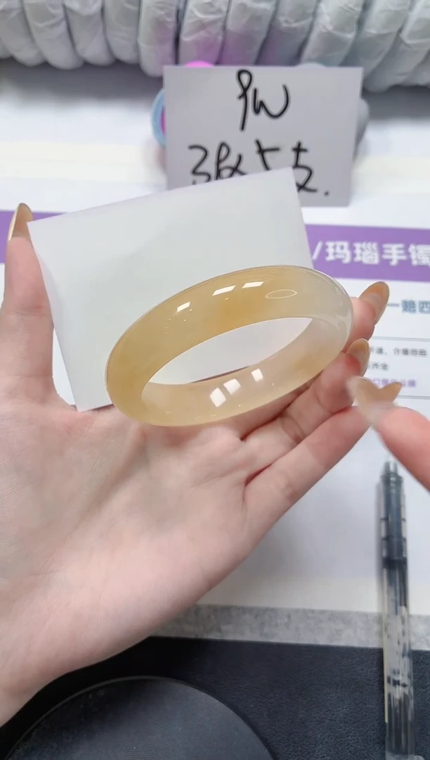 石英质玉手镯未镶嵌297-55.3黄龙