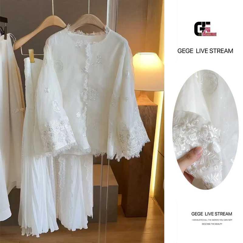 【白玉阁】新中式国风刺绣衬衫外套女2025春夏重工提花开衫薄款上衣