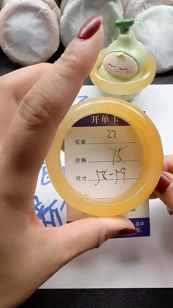未镶嵌手镯石英质玉27+5859