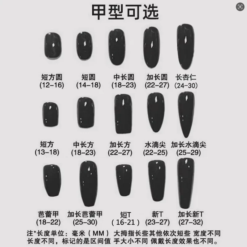 ...（001~150）纯手工香芋紫色蝴蝶结猫眼可拆卸穿戴甲美甲粉色渐变
