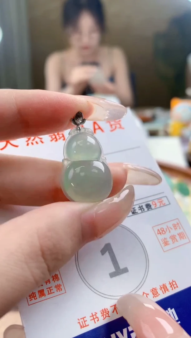 翡翠18K金镶嵌颈饰天然A货翡翠挂件