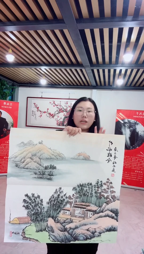 国画专属补贴链接0000D-12