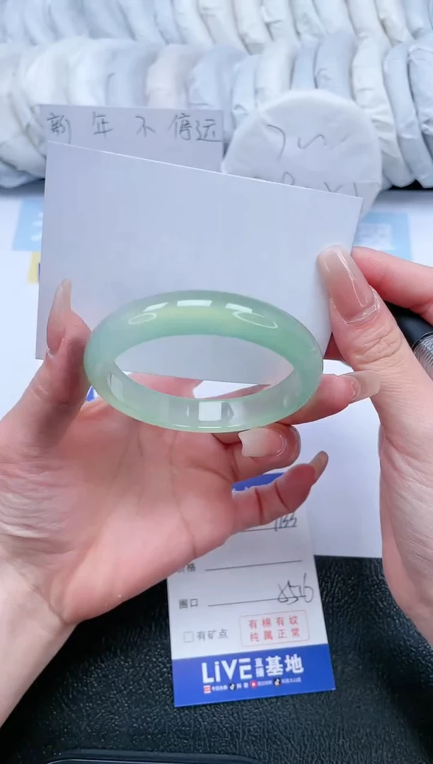 【闪购商品】石英质玉手镯未镶嵌T133-55.6