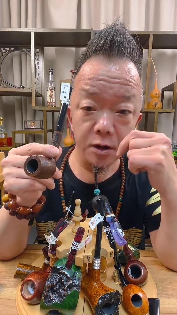 石楠木354纯手工石楠木烟斗