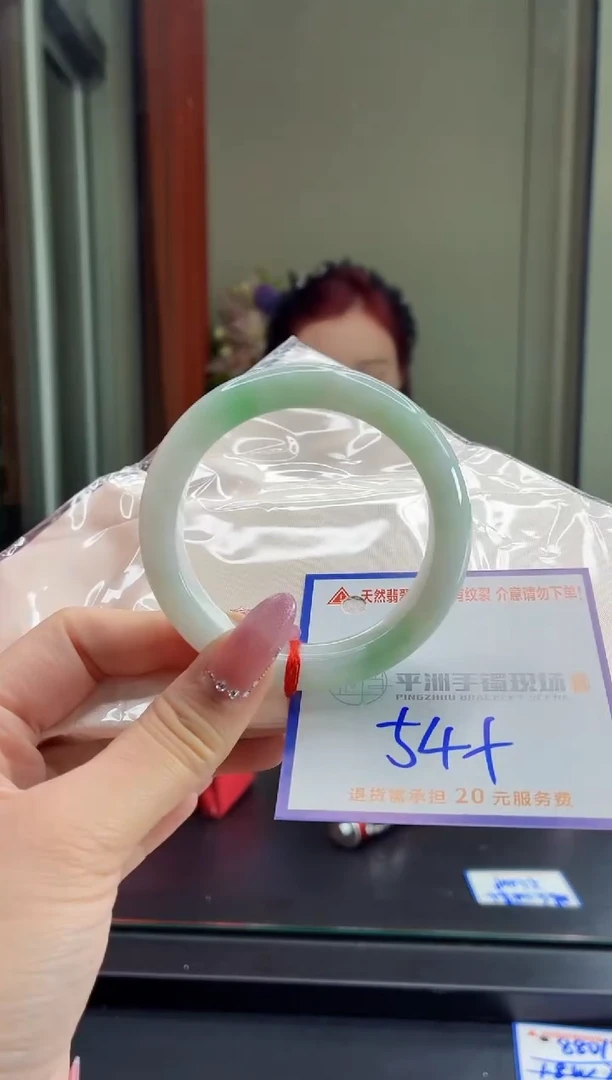 未镶嵌手镯翡翠111111111