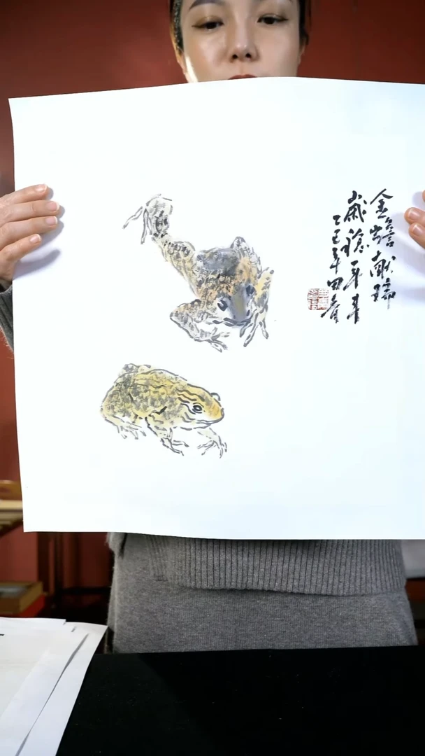 国画田青国画34*34