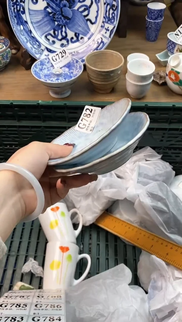 【闪购商品】瓷片[○･｀Д´･ ○]