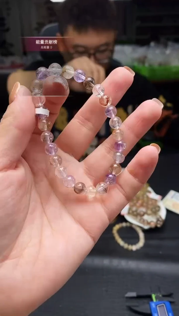 未镶嵌手串水晶手串202