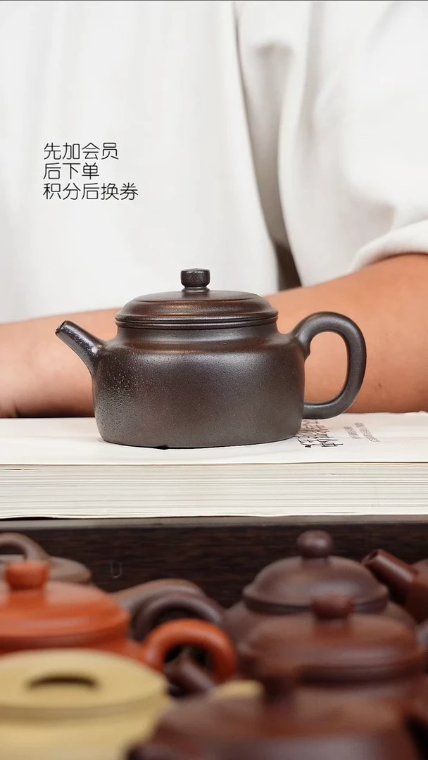 茶壶紫砂柴烧德中200cc老紫泥