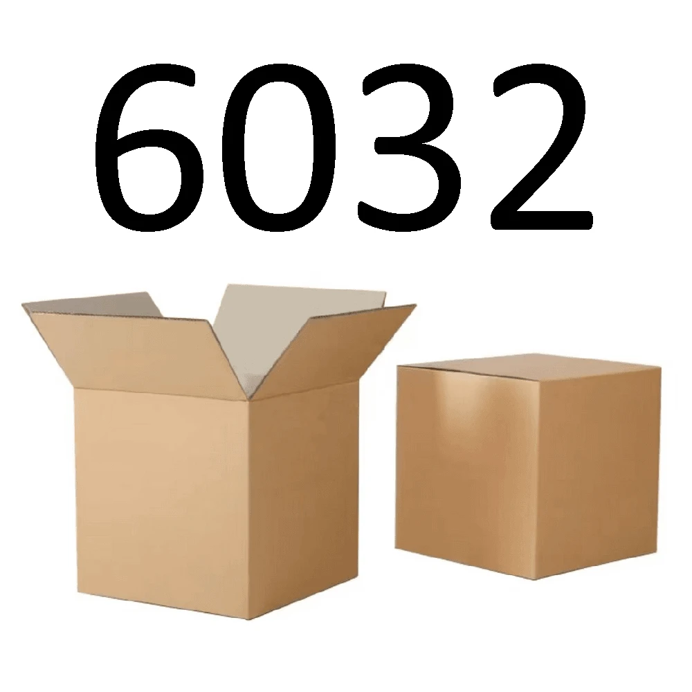 99新 【按照主播讲解下单】6032 编号纸箱 3C数码家用百货桌面