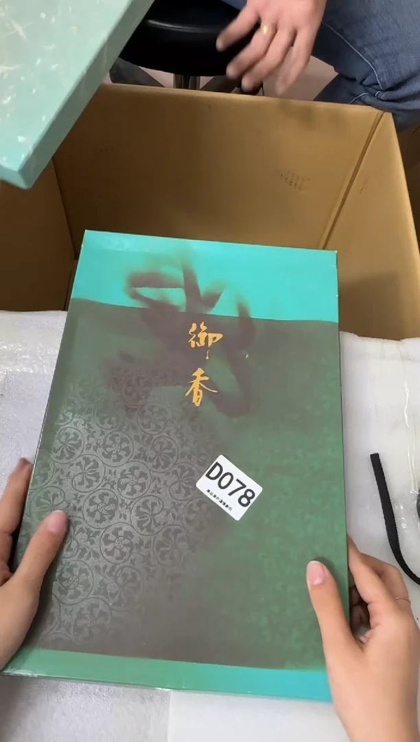 其他老*哥078...中古产品谨慎参拍