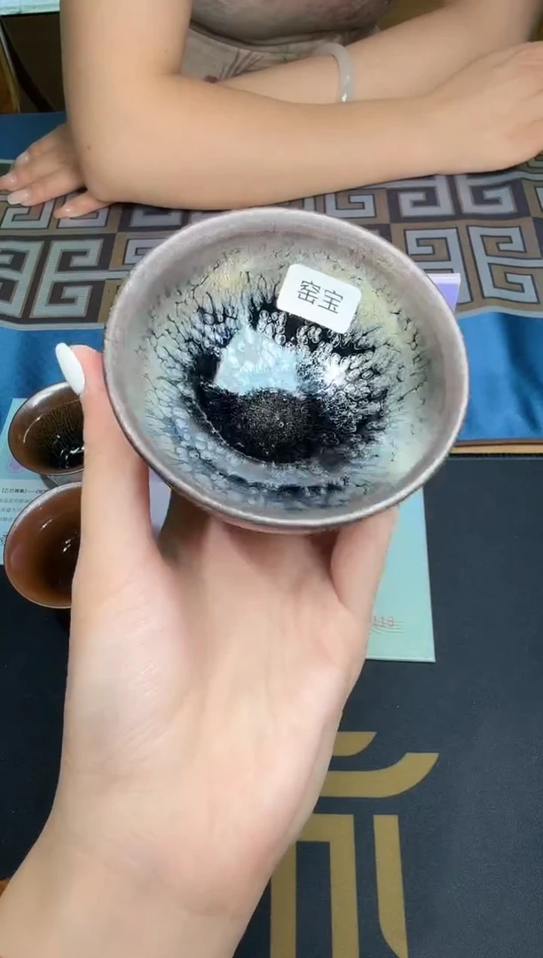 茶盏孙莉云涛星河10