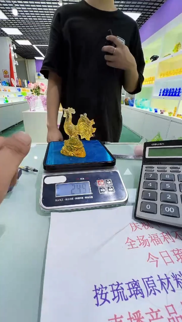 手工艺品琉璃红**银古法琉璃一鸣惊人摆件
