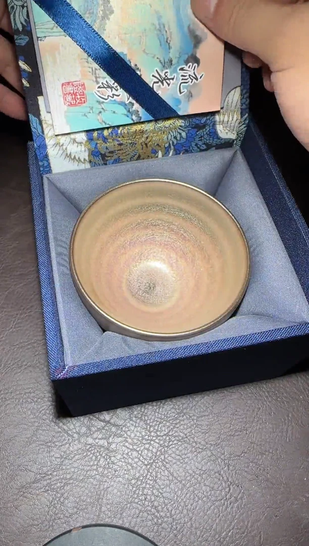 茶盏239号流光钵钵