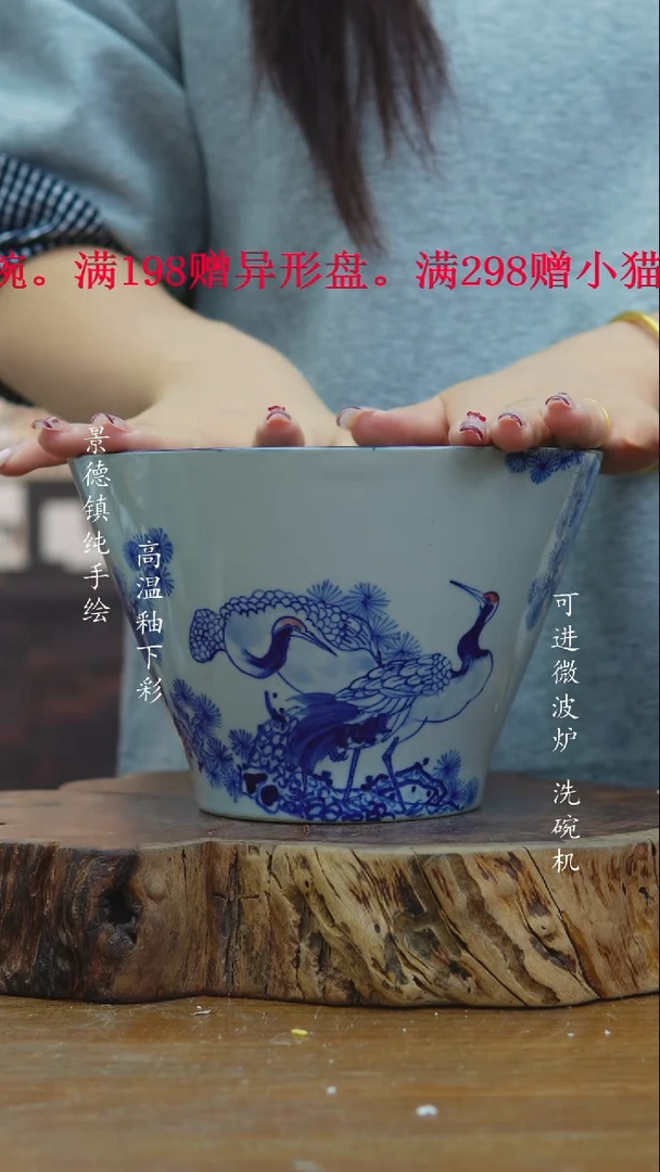 其他514老陶泥冰桶