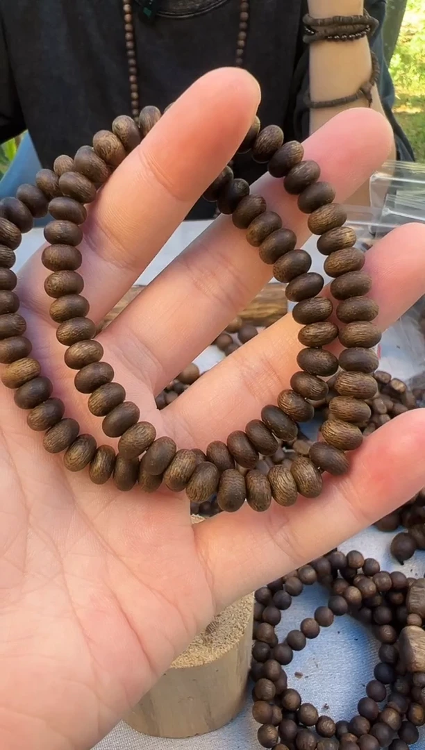 手串沉香奇楠沉水虫漏保7克多样性发一条 收藏级