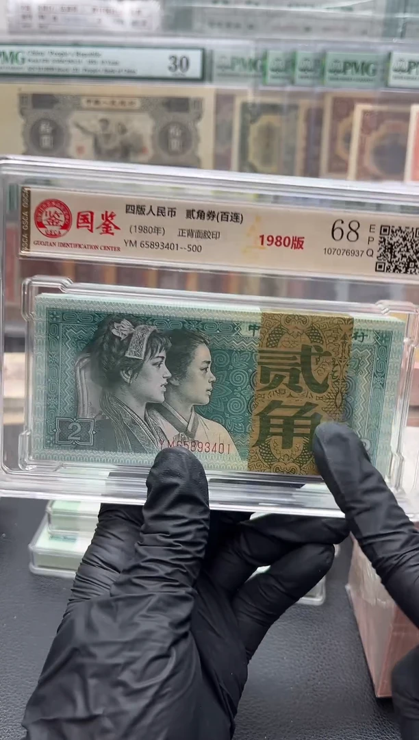 8002刀整刀百连包邮包邮