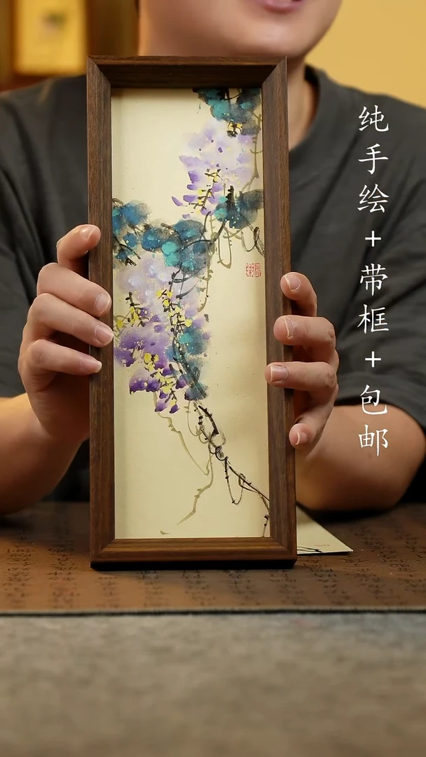 国画12.5*31.5原创纯{绘国风国画