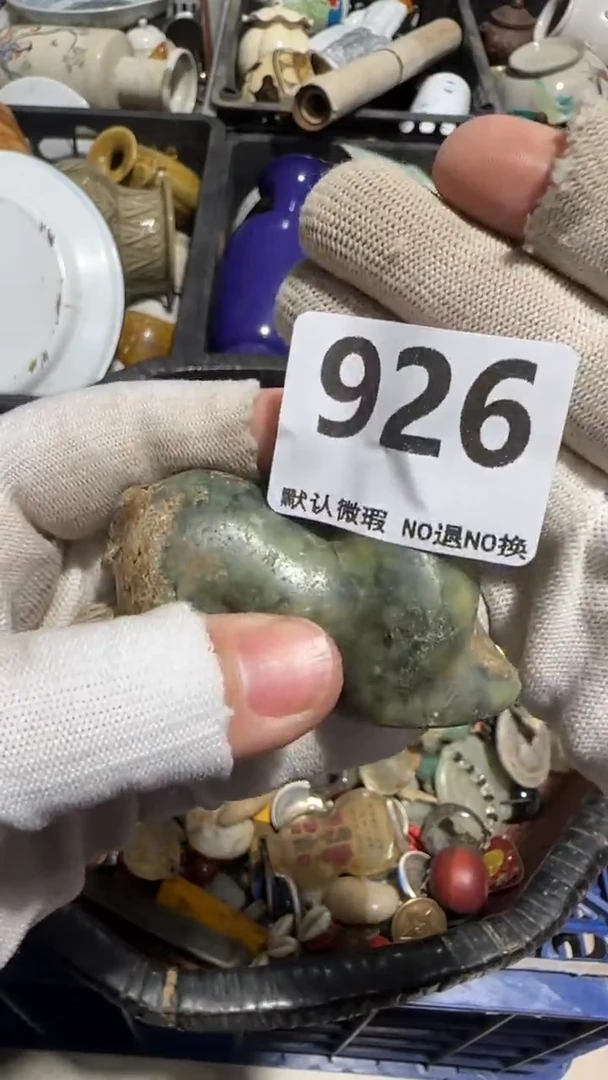 瓷片鹅*轩亿容工艺品926