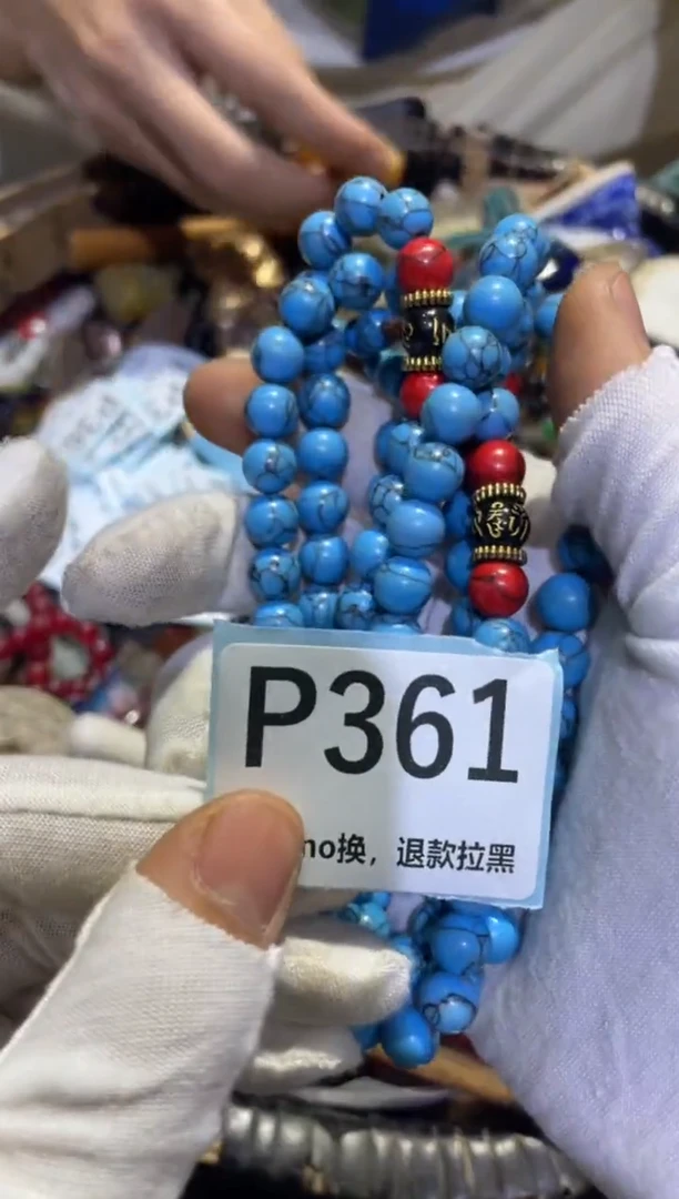 瓷片e*表妹表妹热卖热卖