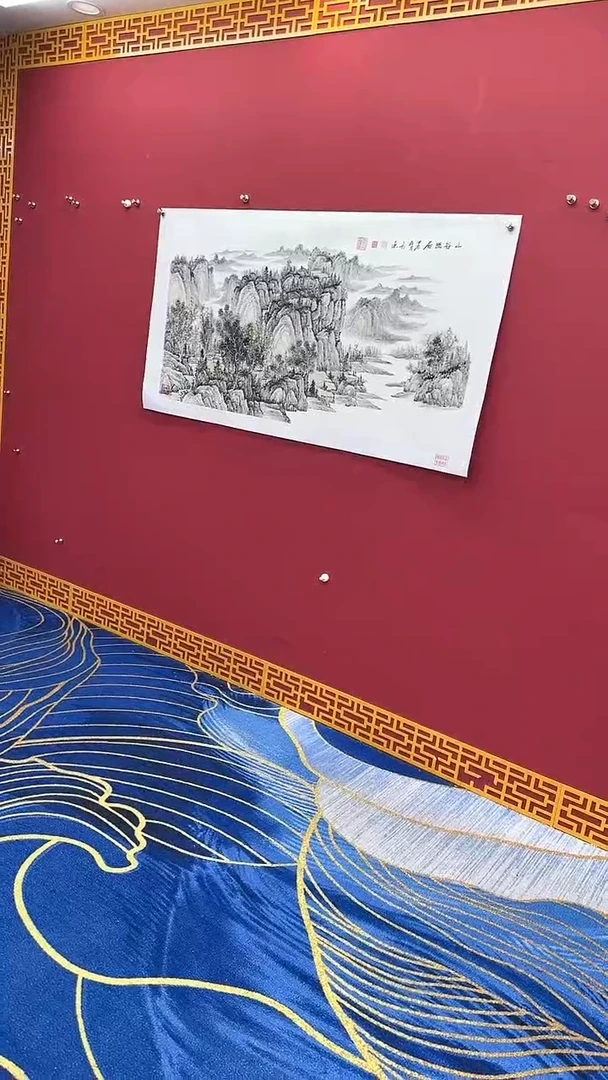 国画高远书法绘画闪购
