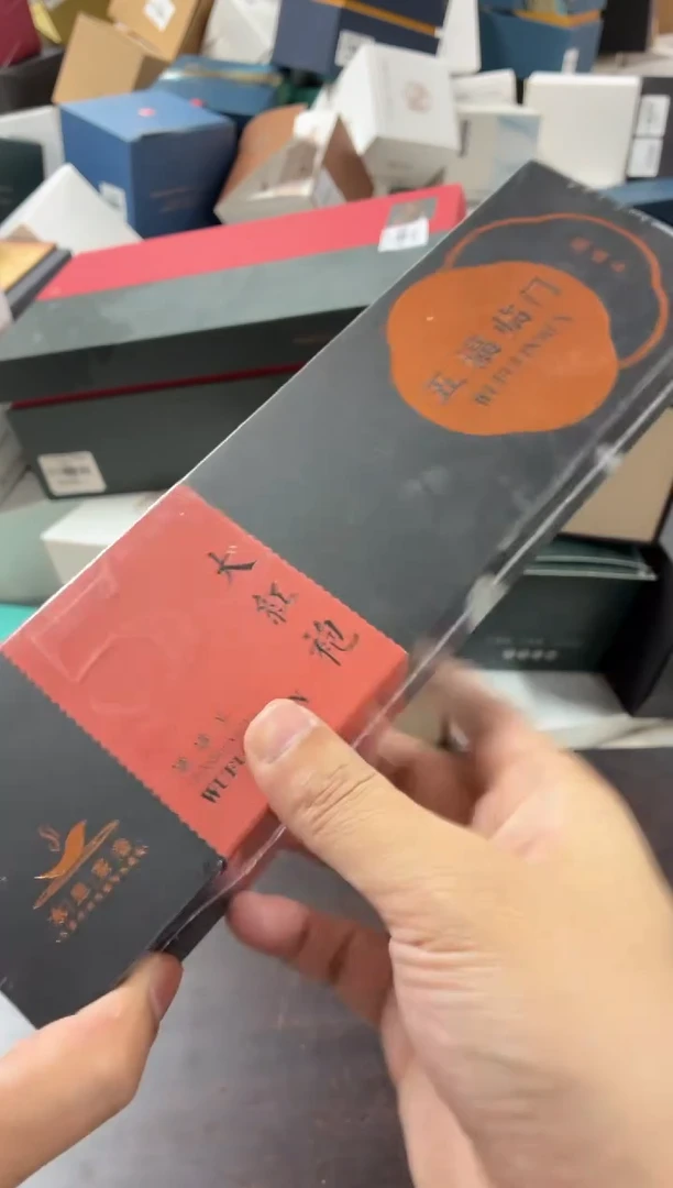 闪购商品闪购商品@@9454