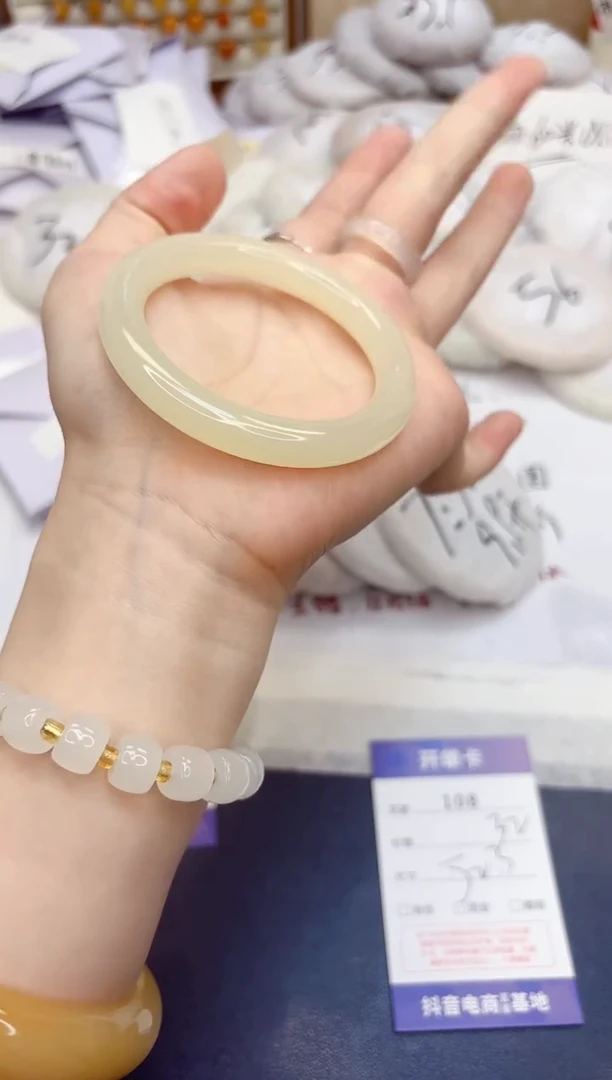 石英质玉手镯未镶嵌108-美人条晴水-圈口52