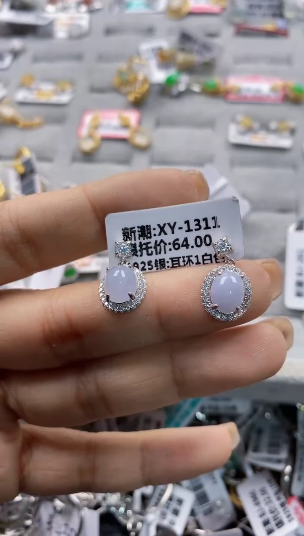 银S925镶嵌戒指翡翠  11 11   11   8