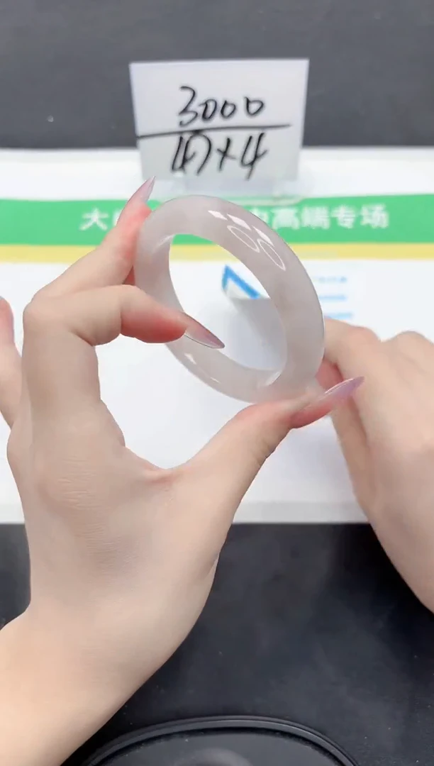 石英质玉手镯未镶嵌23-55