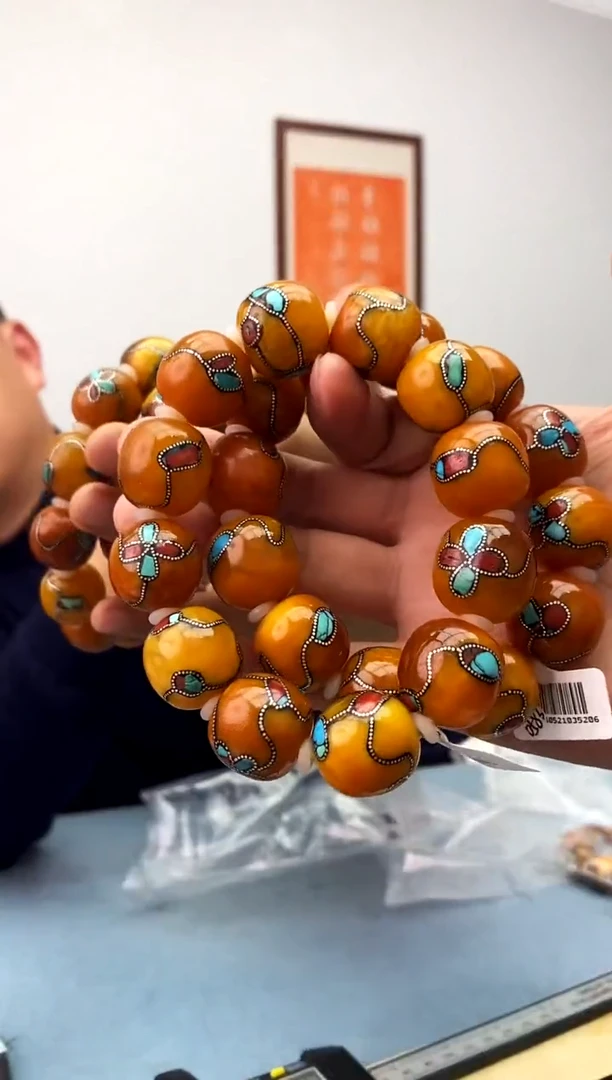【闪购商品】蜜蜡珠宝奇石未镶嵌假一罚十，多样性发一件