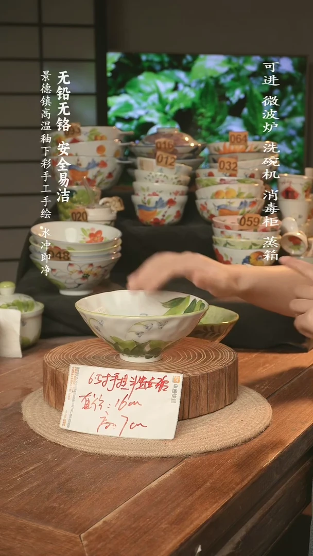 瓷景德镇高温瓷釉下彩手绘陶瓷手捏