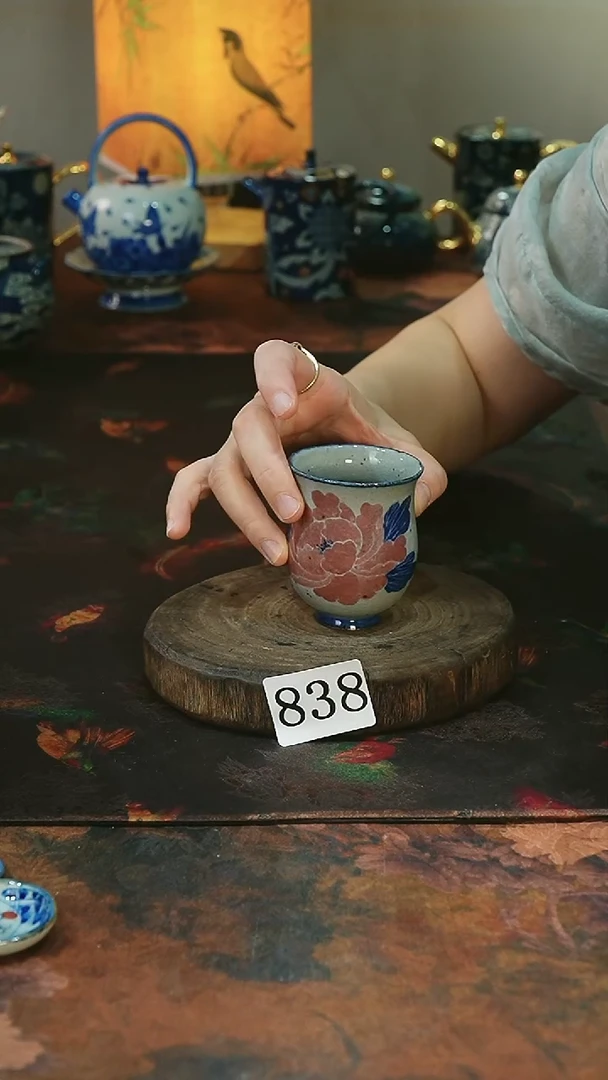 茶碗...........838微瑕