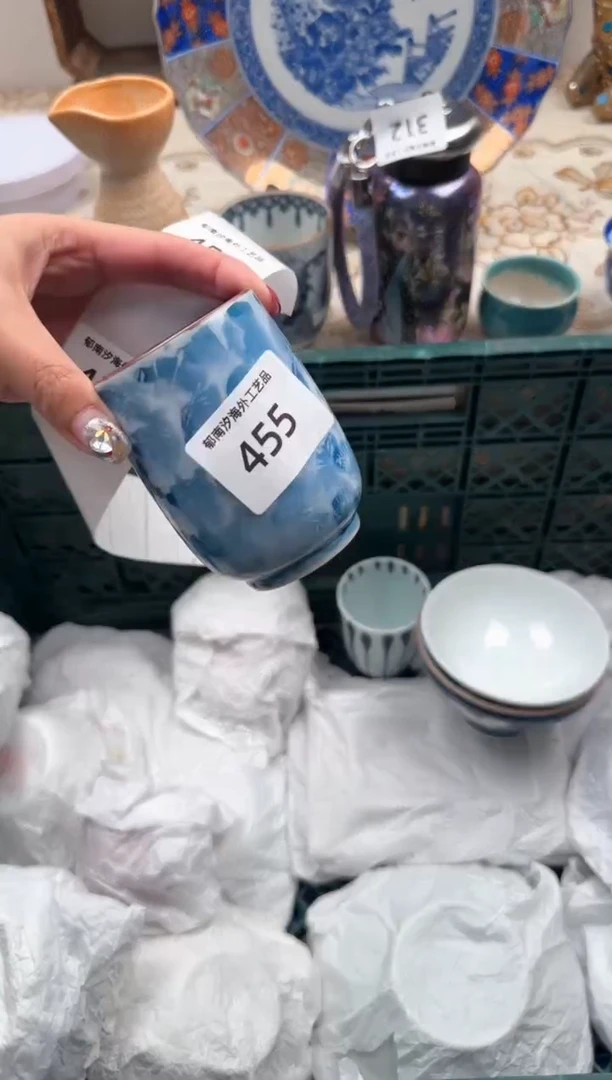 【闪购商品】瓷片Q           455