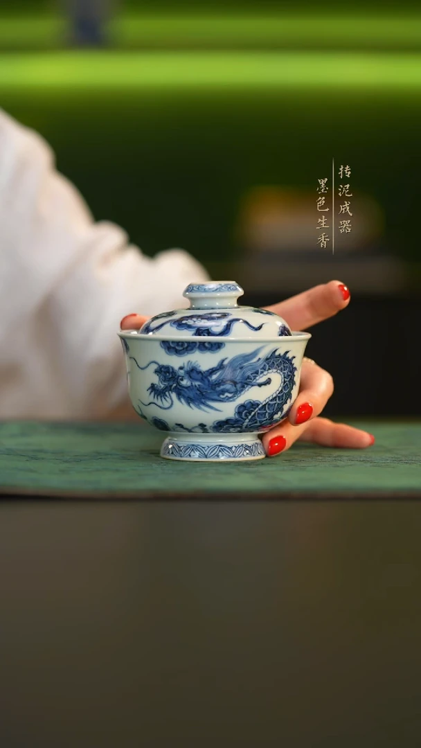 瓷片                         造物山房