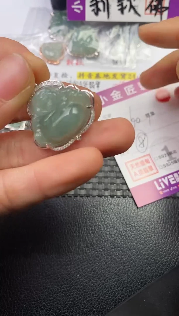 颈饰银S925镶嵌翡翠用****3挂件