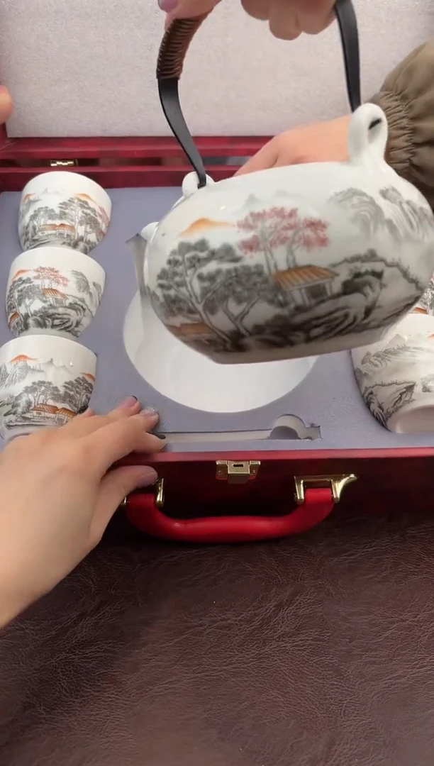 【闪购商品】嘉禾茶空间直播清仓福利1111111